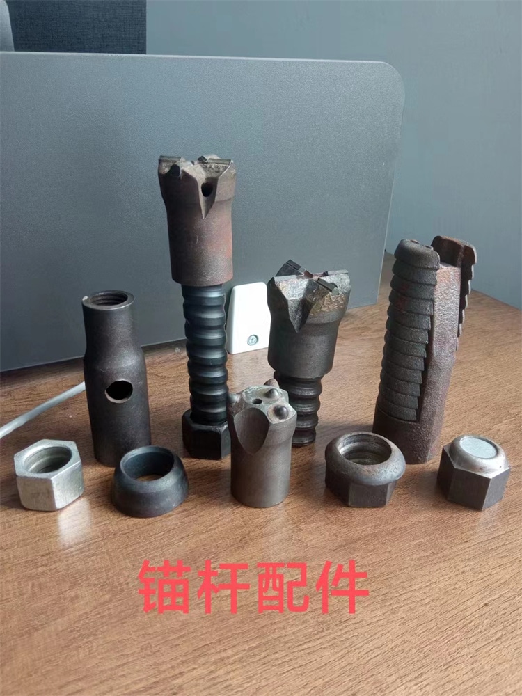 中空锚杆